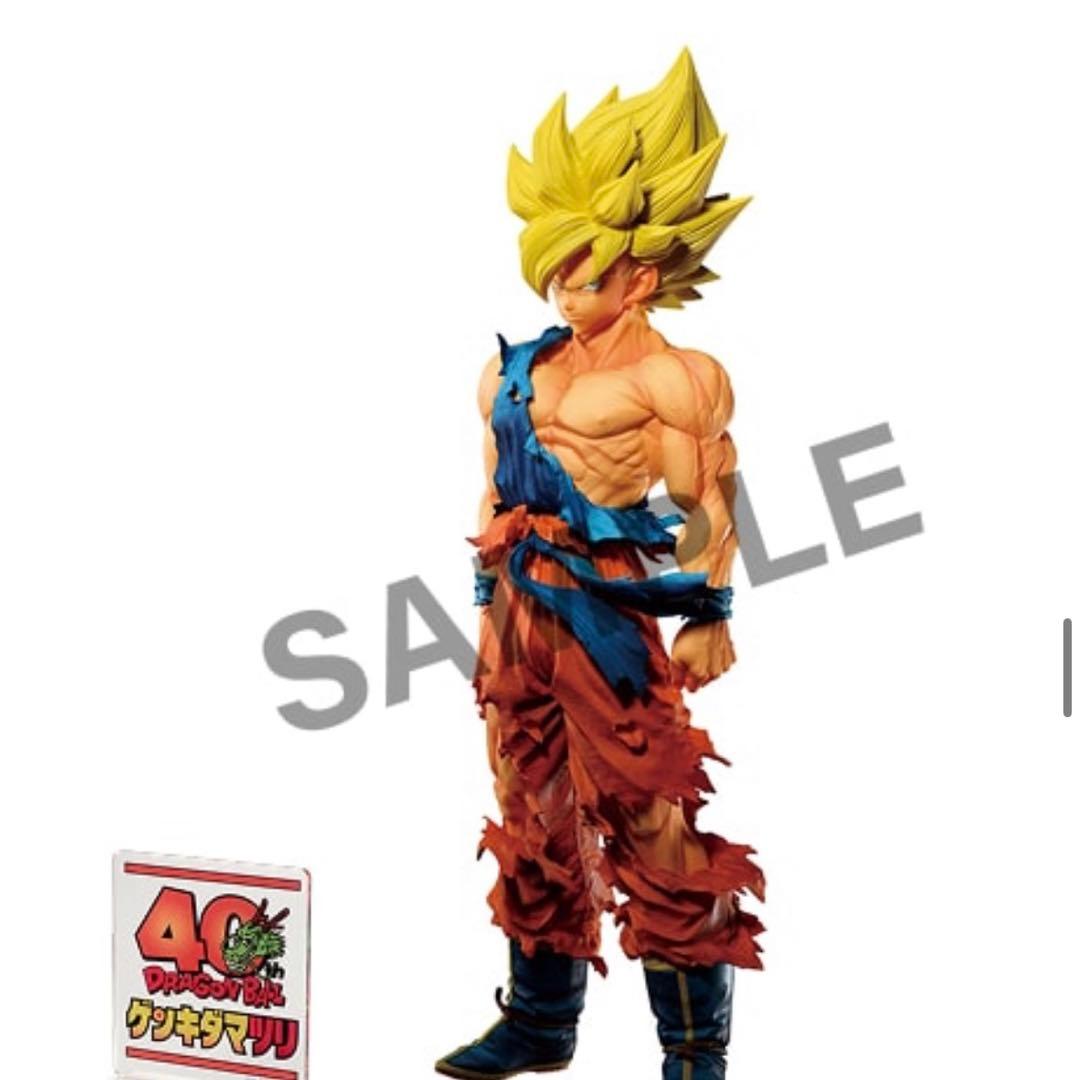 ドラゴンボール.ゲンキダマツリ新品SMSP孫悟空.ベジータ2体セット