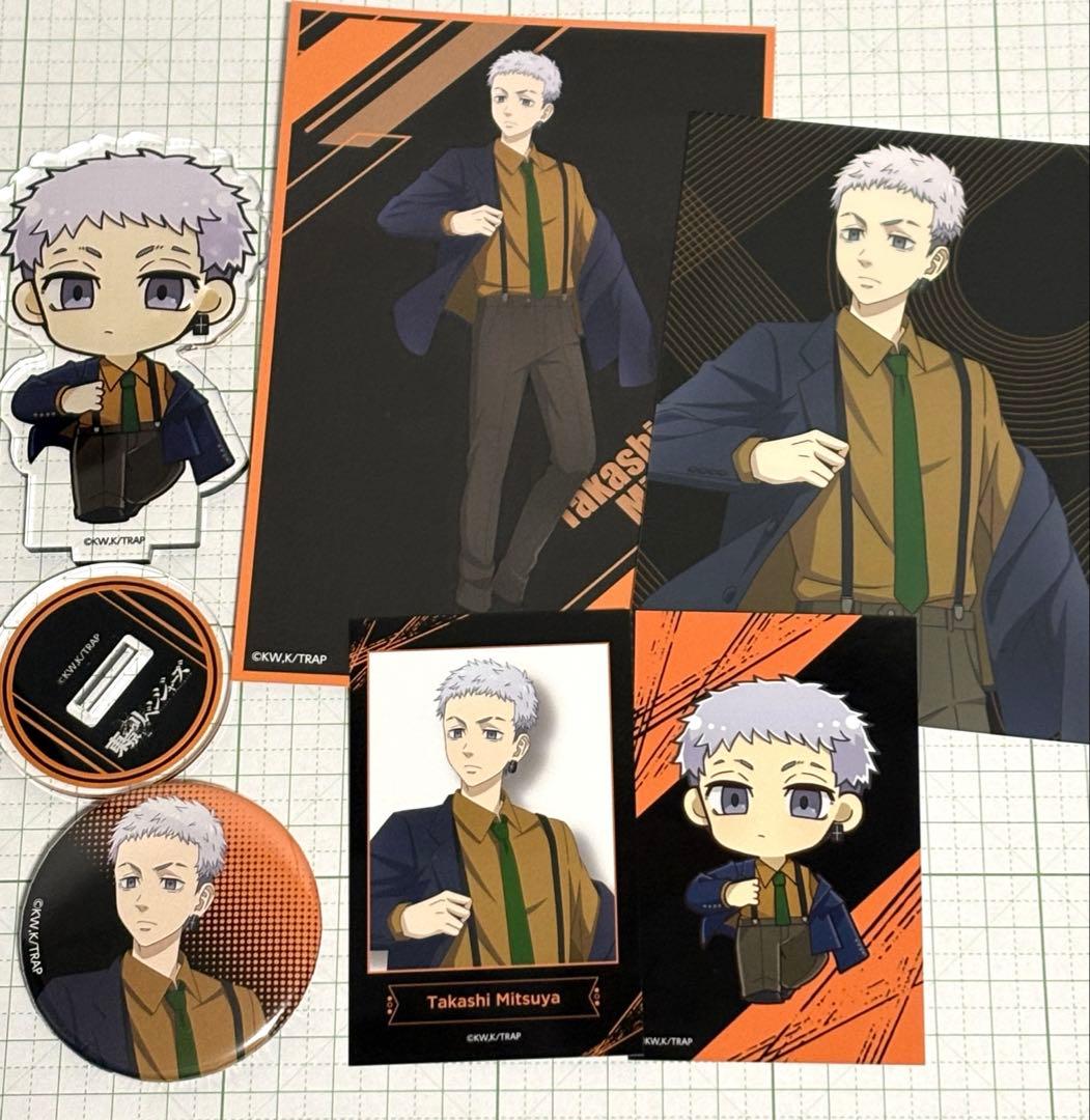 東京リベンジャーズ 三ツ谷隆 プリカフェセット - メルカリ