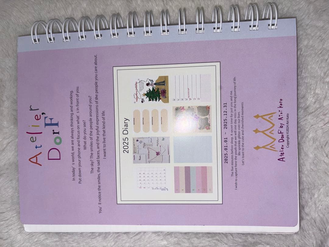 Atelier Dorf 2025年 tina jojun☆ スケジュール帳