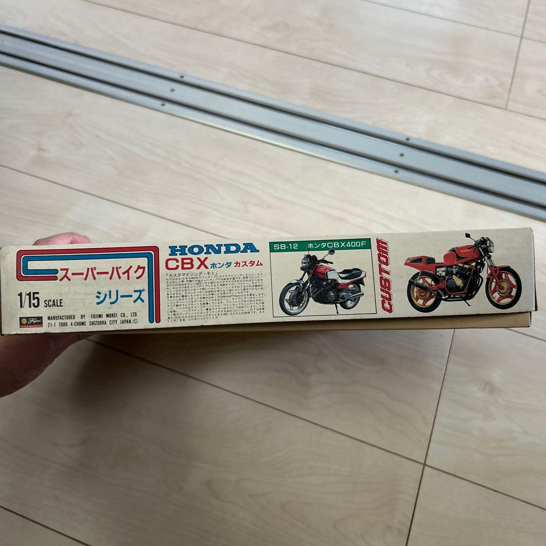 レアHONDA CBX400 CUSTOM 1/15スケール
