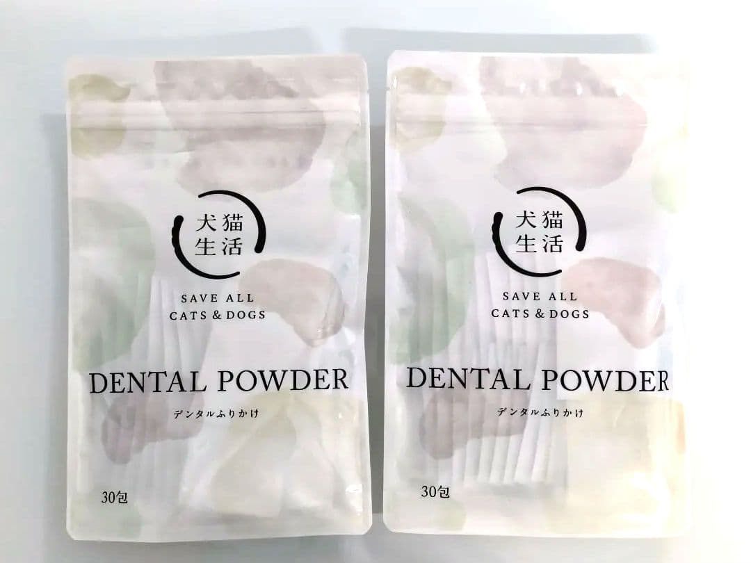 犬猫生活 犬猫兼用 デンタルふりかけ 30包×2袋 国産 無添加 デンタルケア Amazon | [犬猫生活] デンタルふりかけ 犬猫兼用【お試し】5包 [国産