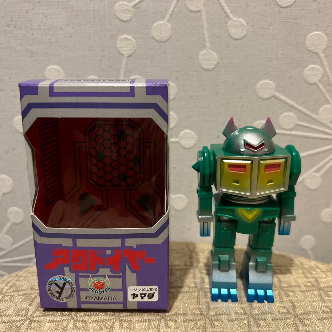 アクドイヤー ソフビ - メルカリ