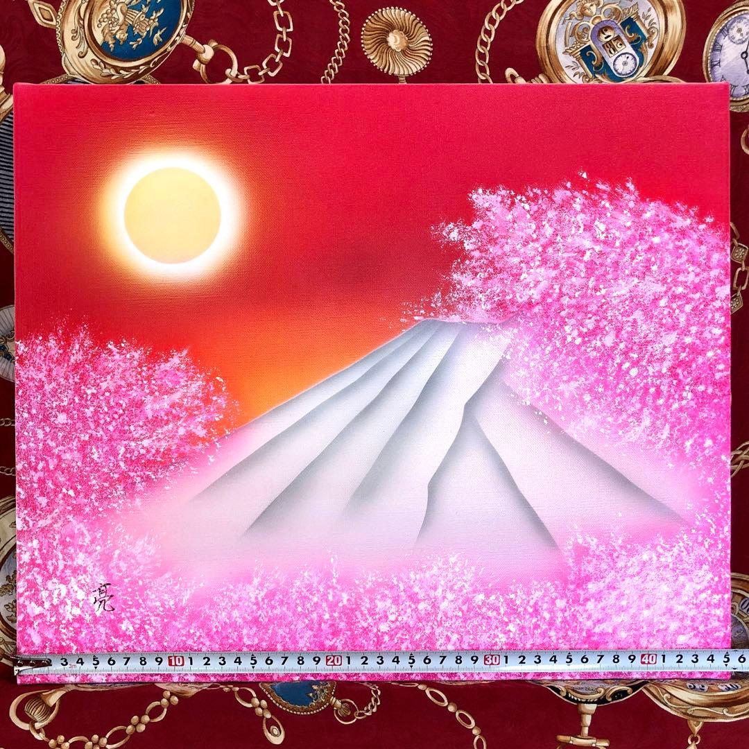 富士山絵画年末セール☆満開桜富士 強力高波動F8号キャンバス 開運絵画