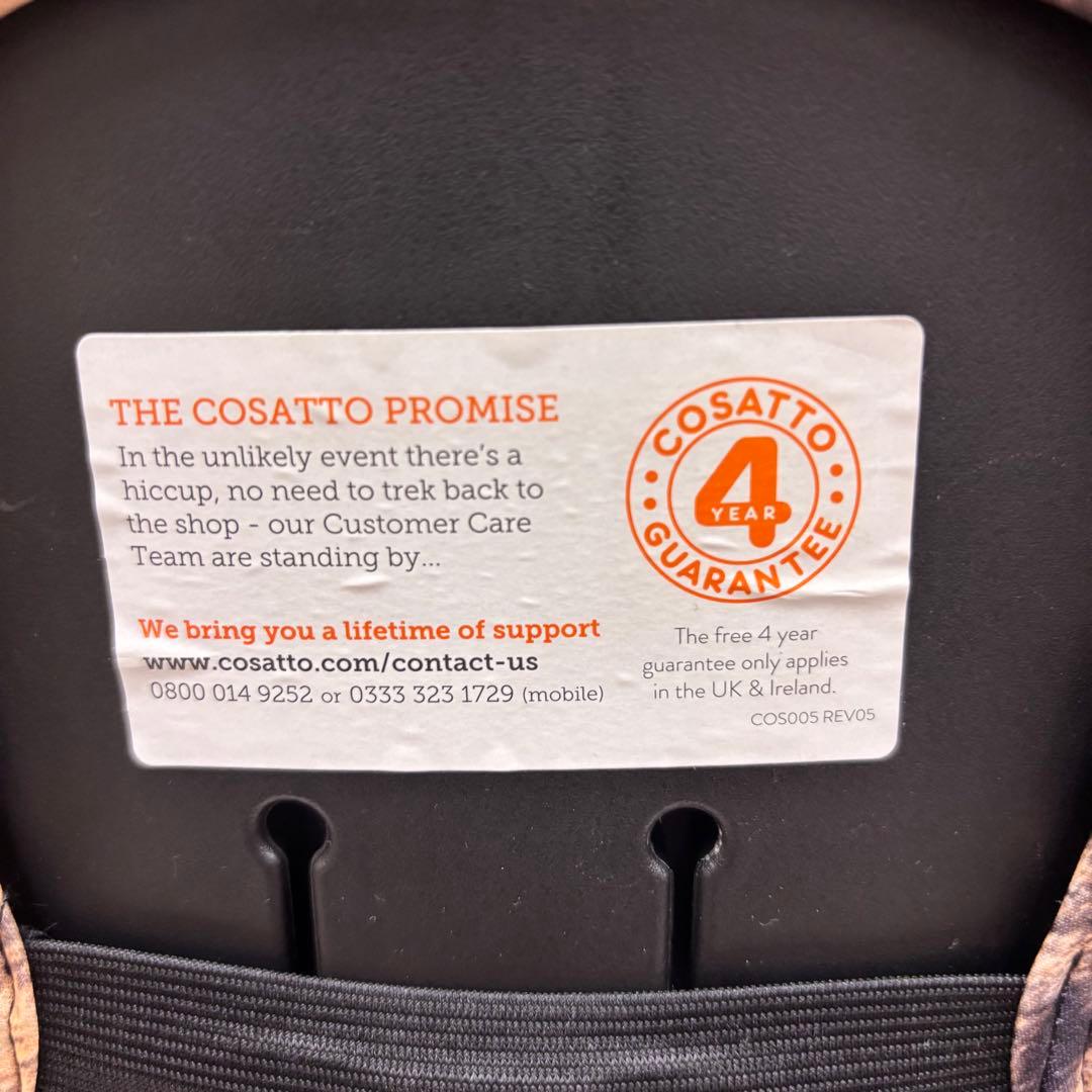 ☆極希少☆ クリーニング済 ☆美品☆ 1～11才 コサット ズーミー ヒョウ