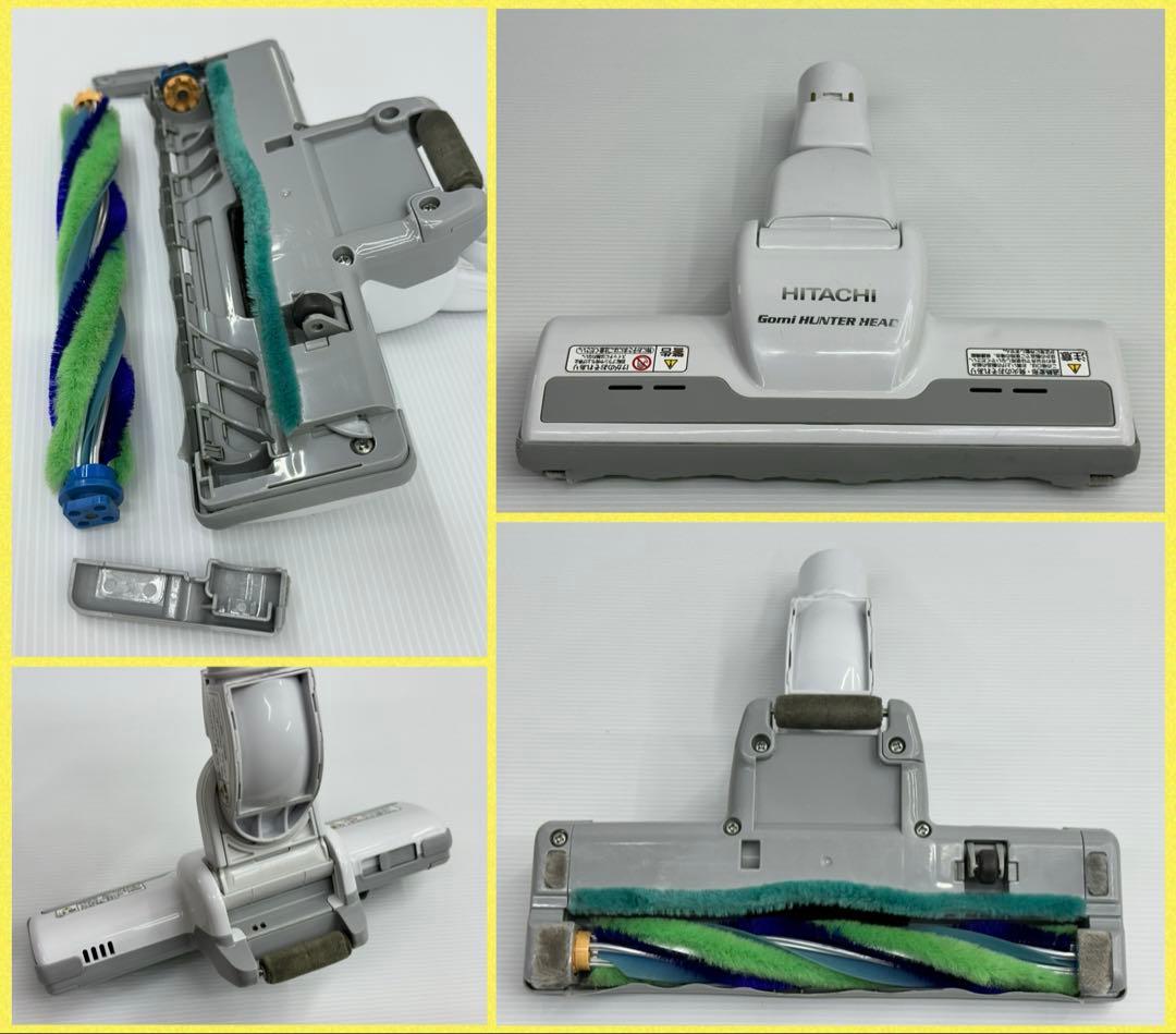 中古 美品 D-AP32 日立 掃除機 多機種対応 ヘッド 回転ブラシ ホワイト