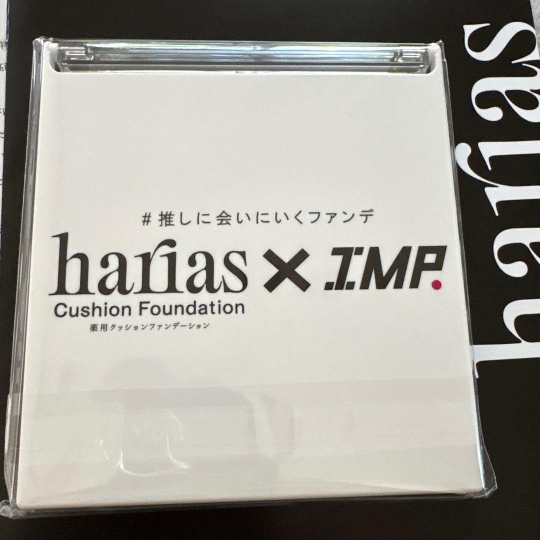 HARIAS × IMP. オリジナルジュエリーミラー