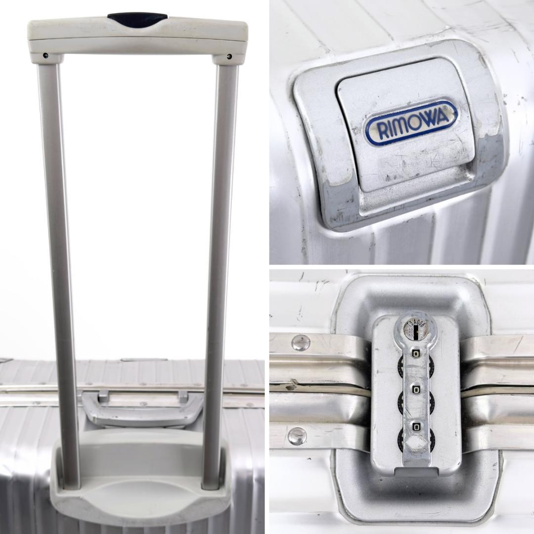 リモワ トパーズ 最大容量 104L 4輪 TSAロック XL トランク アルミ