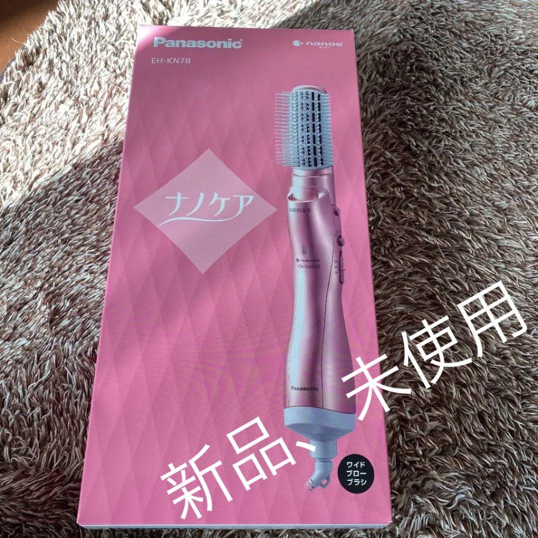 鉢 色絵馬車絵図 宮崎祐輔作 鉢 色絵馬車絵図 宮崎祐輔作 鉢 色絵馬車