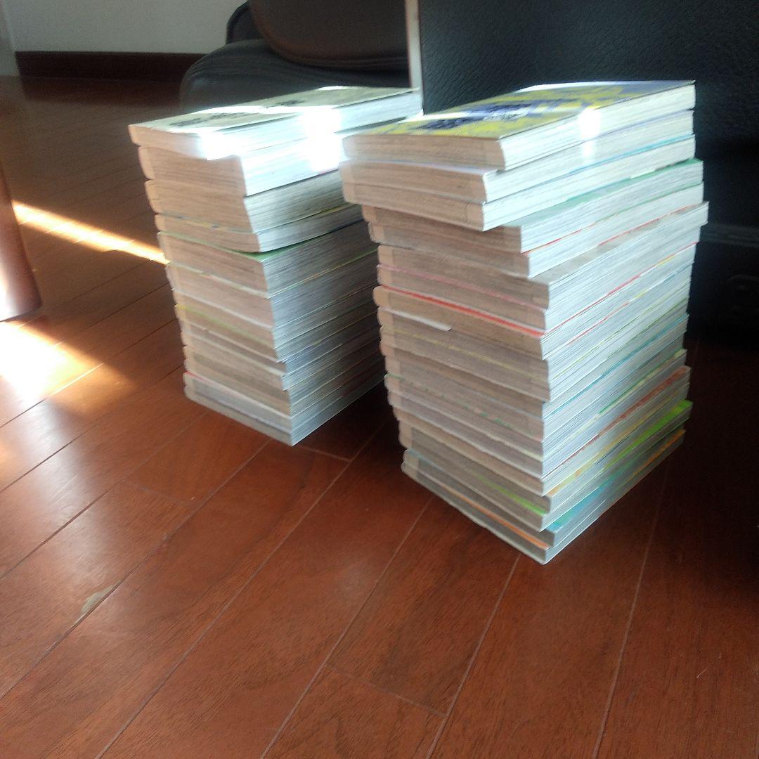 まんがで読破　全33巻　送料無料