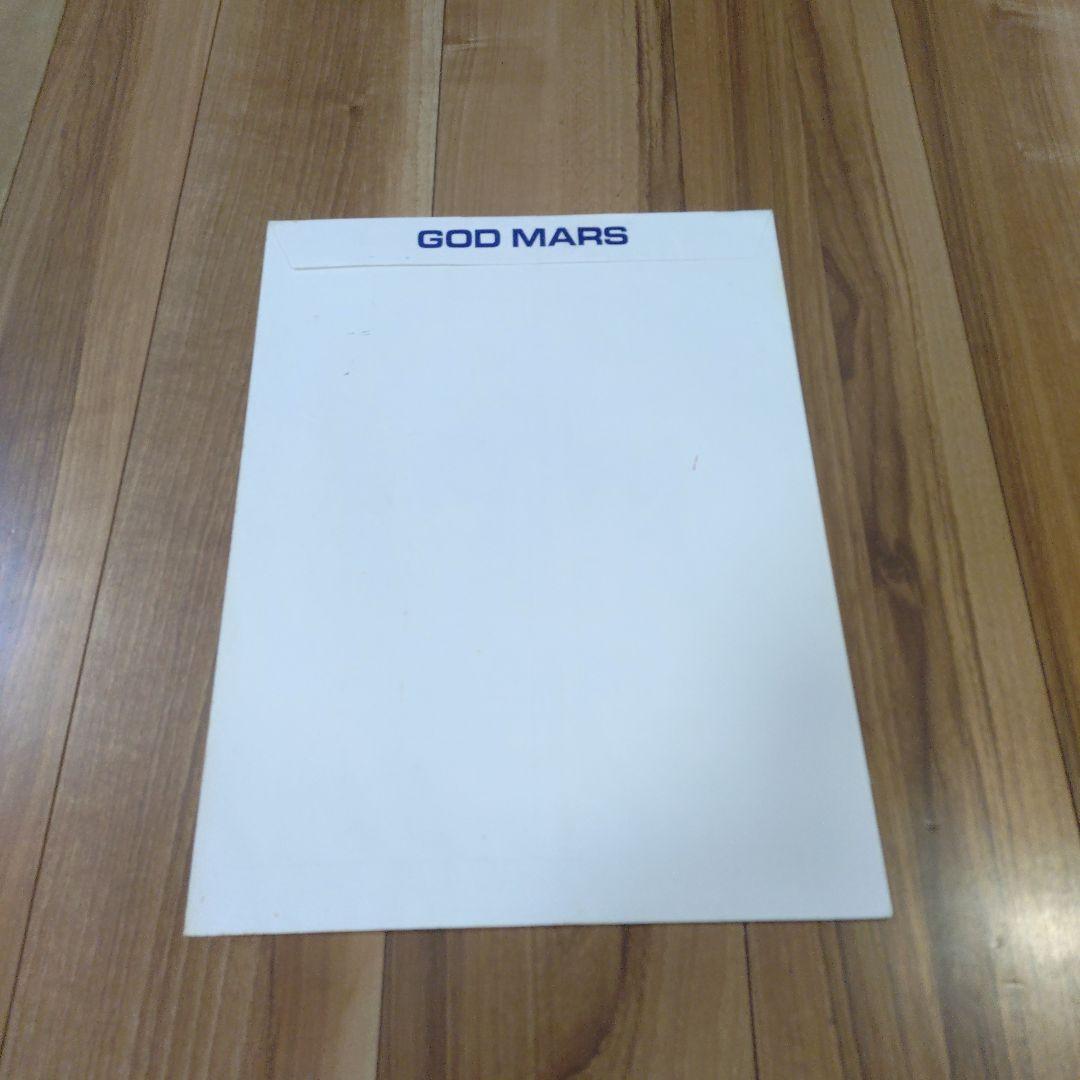 六神合体ゴッドマーズのセル画 8枚セットその2