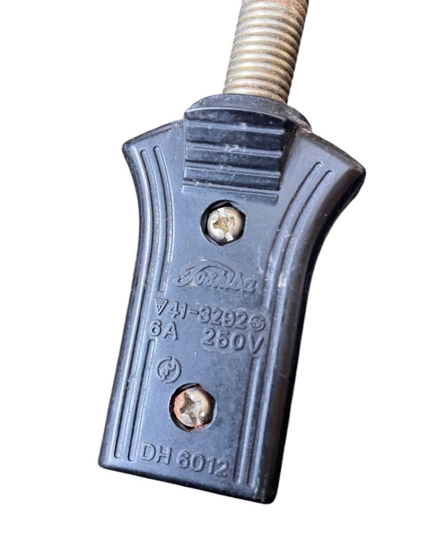 昭和レトロ 熱燗をどうぞ 象印 酒かん器 酒燗器 CL-540型 - メルカリ