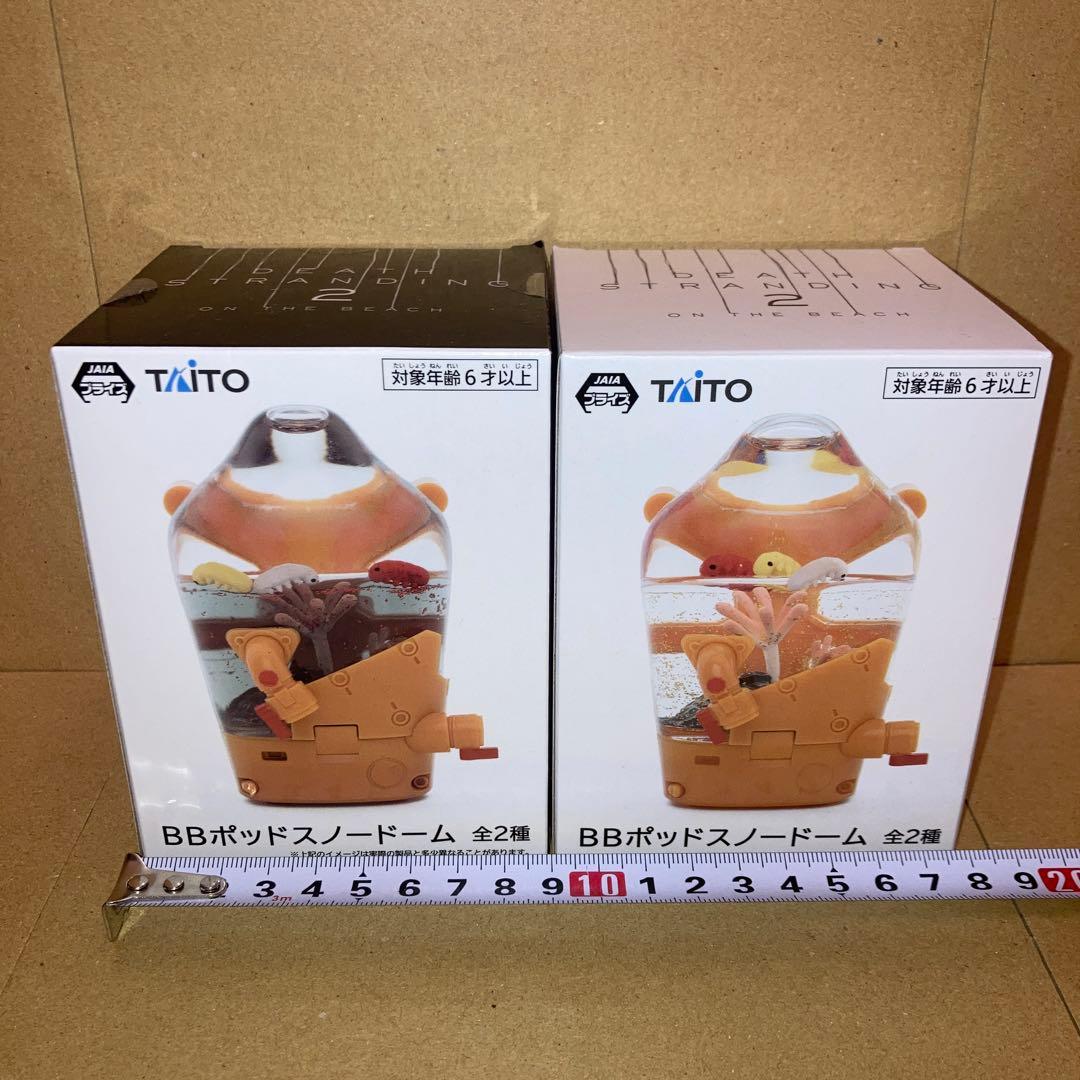 DEATH STRANDING 2 BBポッド スノードーム 全2種 2点セット - メルカリ