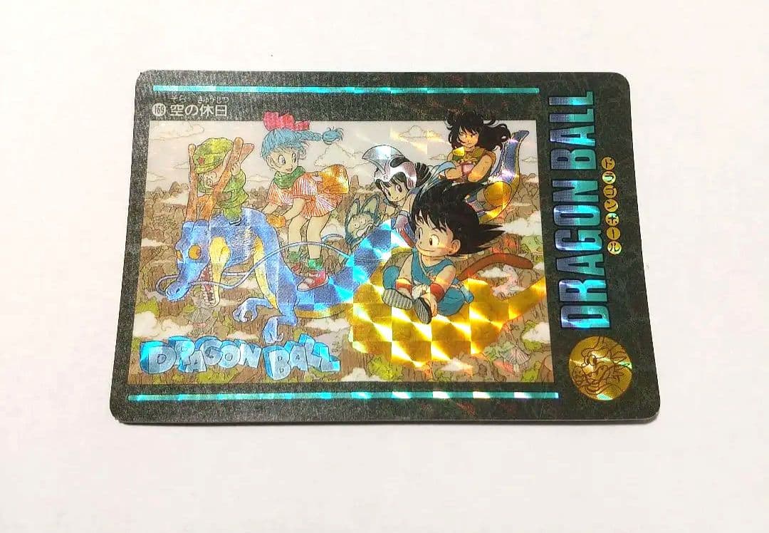 No.169 空の休日 ビジュアルアドベンチャー No.169 空の休日 ビジュアルアドベンチャー