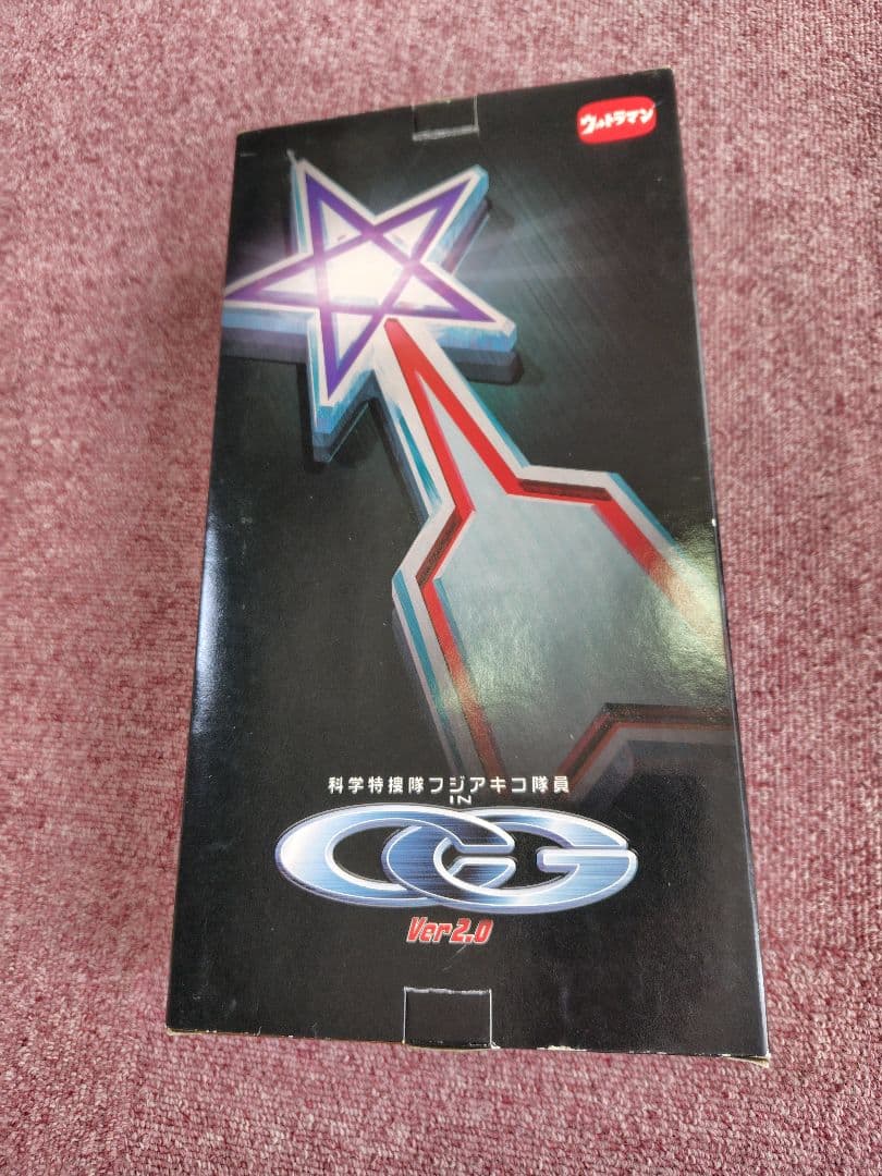 科学特捜隊 クールガール フジアキコ隊員