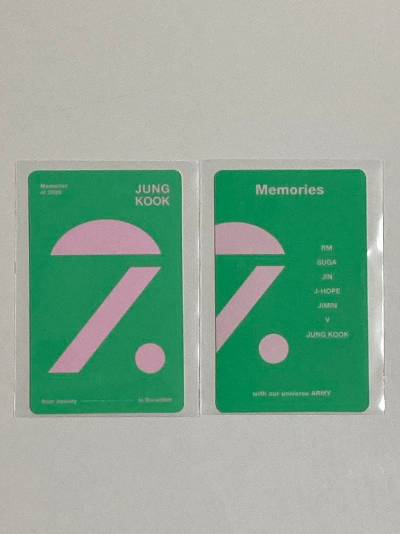 BTS ジョングク　グク　テテ　V 公式　トレカ　まとめ売り