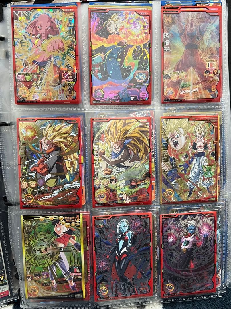 ドラゴンボールヒーローズ引退品 1