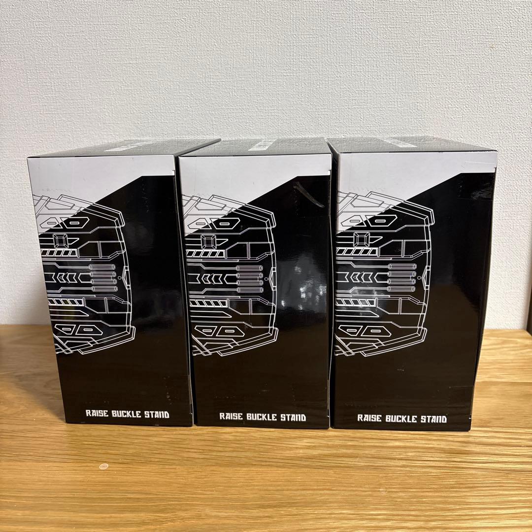 仮面ライダーギーツ レイズバックル ディスプレイ台座 3個