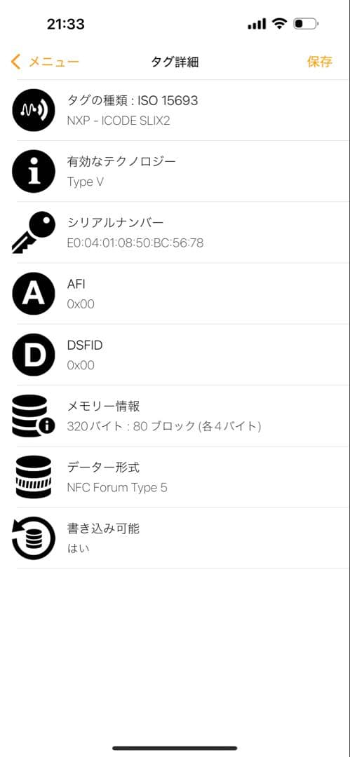 BOTTEGA VENETA ボッテガヴェネタ 二つ折り財布 カセット　ブラック