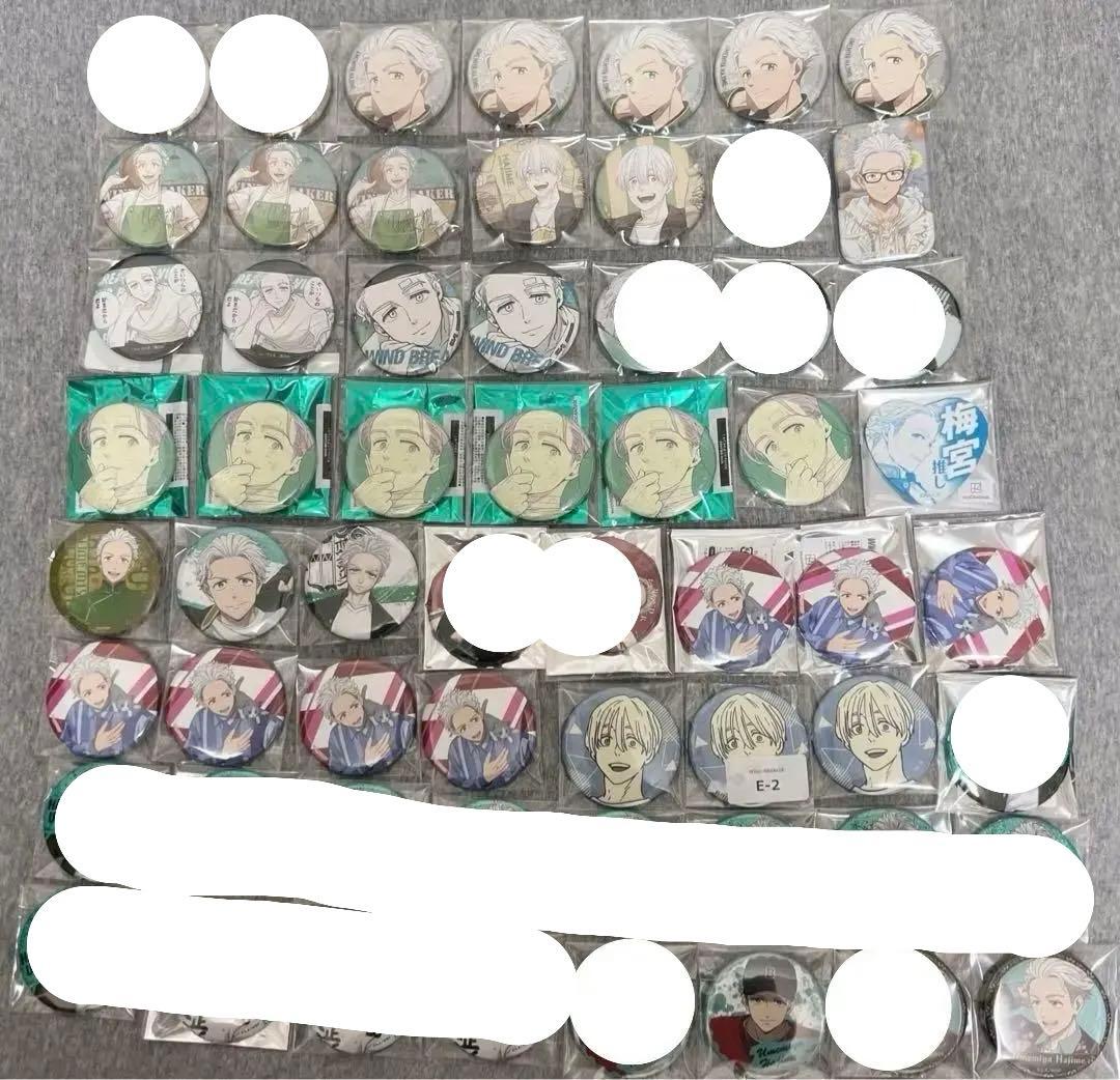 WIND BREAKER ウィンブレ 梅宮一 300点以上 まとめ売り