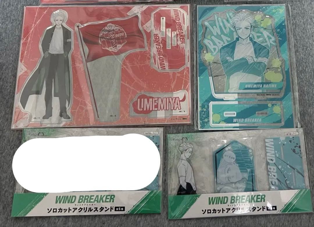 WIND BREAKER ウィンブレ 梅宮一 300点以上 まとめ売り