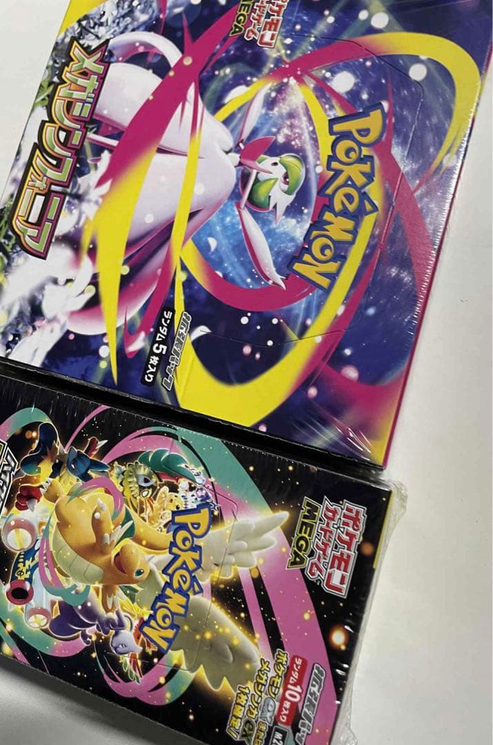 ポケモンカード MEGAドリームex 、メガシンフォニア　シュリンク付き　各1