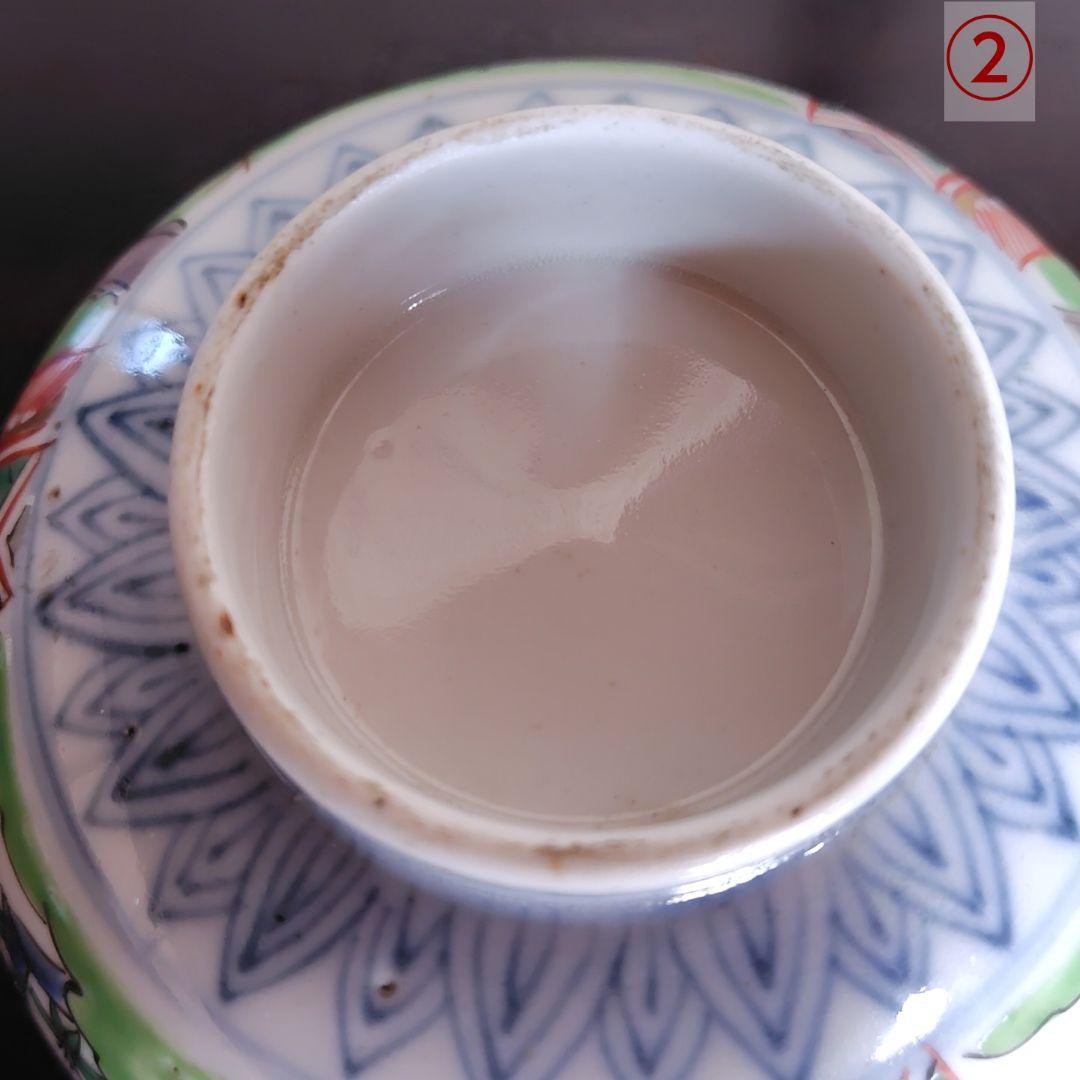 古伊万里 錦絵 金彩 蓋付き茶碗 飯茶碗 茶碗 2客 鳳凰 アンティーク レトロ