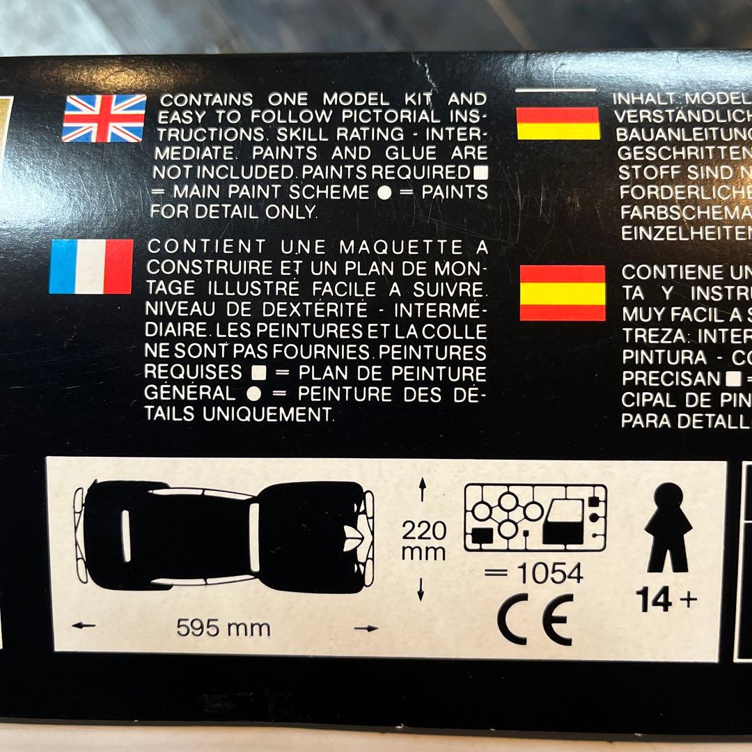 シトロエン15 Six\"トラクシオン　アヴァン\" 1/24 プラモデル