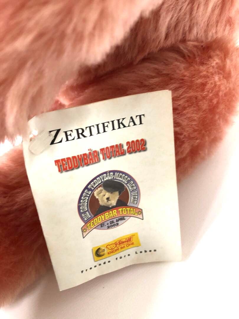 Steiff 　テディベア　ぬいぐるみ　TOTAL 2002年　100周年記