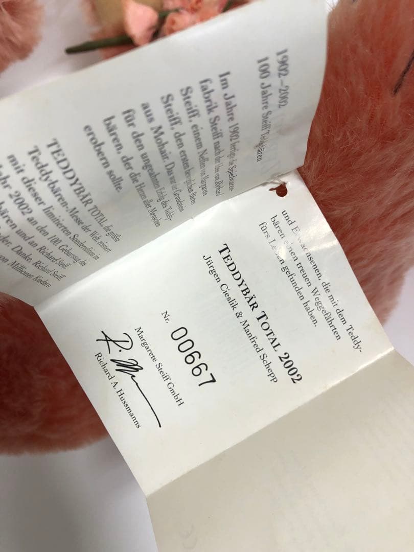 Steiff 　テディベア　ぬいぐるみ　TOTAL 2002年　100周年記