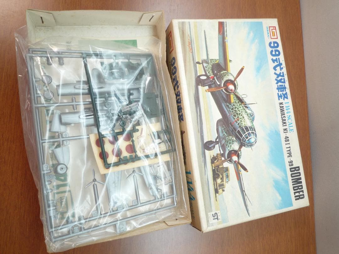 航空機プラモデルセット