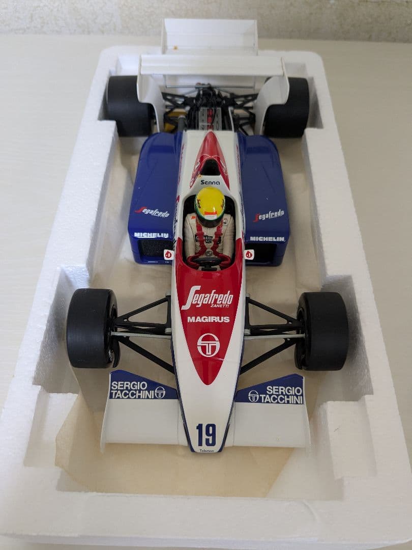 トミカ ミニカー 3台セット トイザらスオリジナル