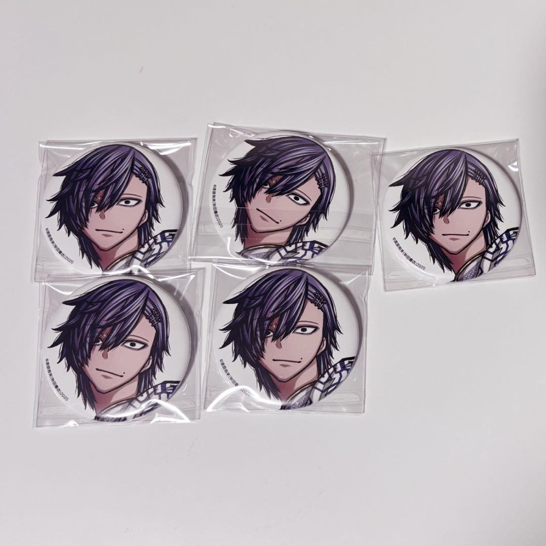 桃源暗鬼 秋田書店 コミケ c107 缶バッジ 桃際右京 5点 - メルカリ