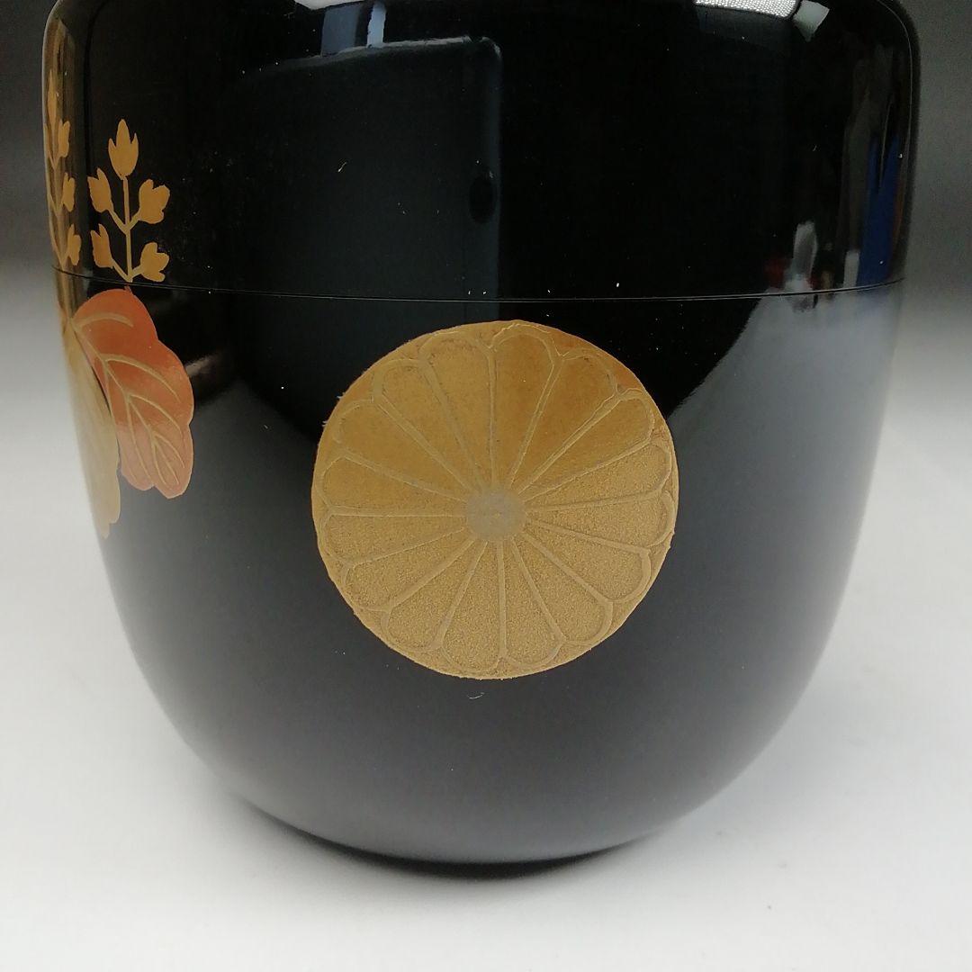 T801 棗 『高台寺蒔絵』『西村松雲 作』 共箱 茶道具