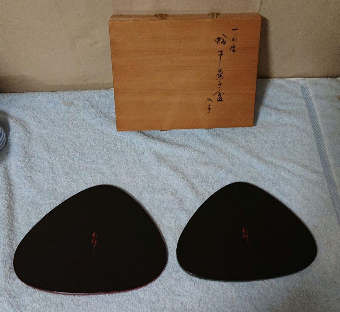 茶道具 表朔造 蛤干菓子盆