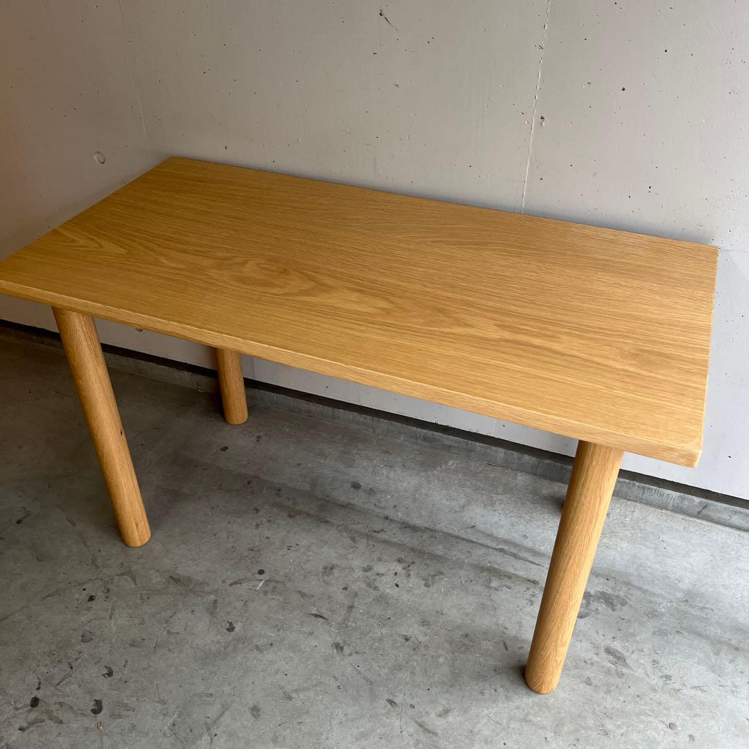美品・廃盤希少★無印 板と脚でできた木製テーブル・オーク材・幅１２０ｃｍ