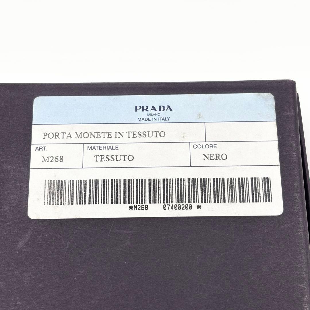 付属品完備✨️プラダ ラウンドファスナーケース 黒 三角ロゴ サフィアーノ