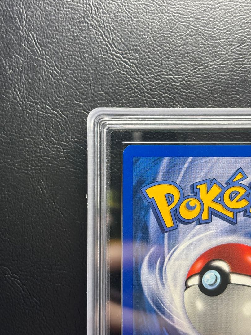 【ARS10】ミュウ 英語 47 プロモ 旧裏