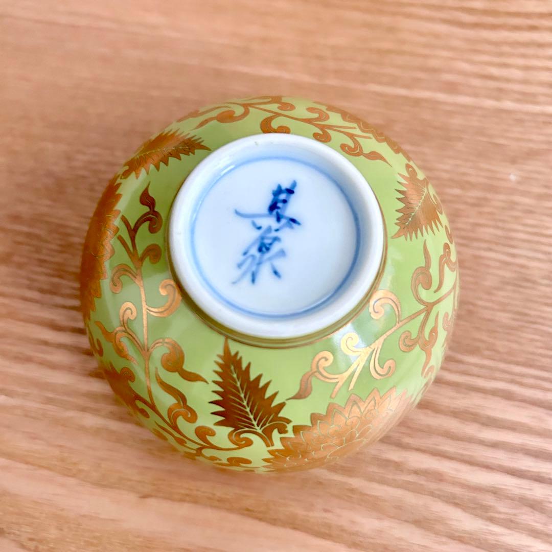 激レア希少✨其泉　萌黄金欄手 茶器セット　急須1客　湯呑5客　金彩