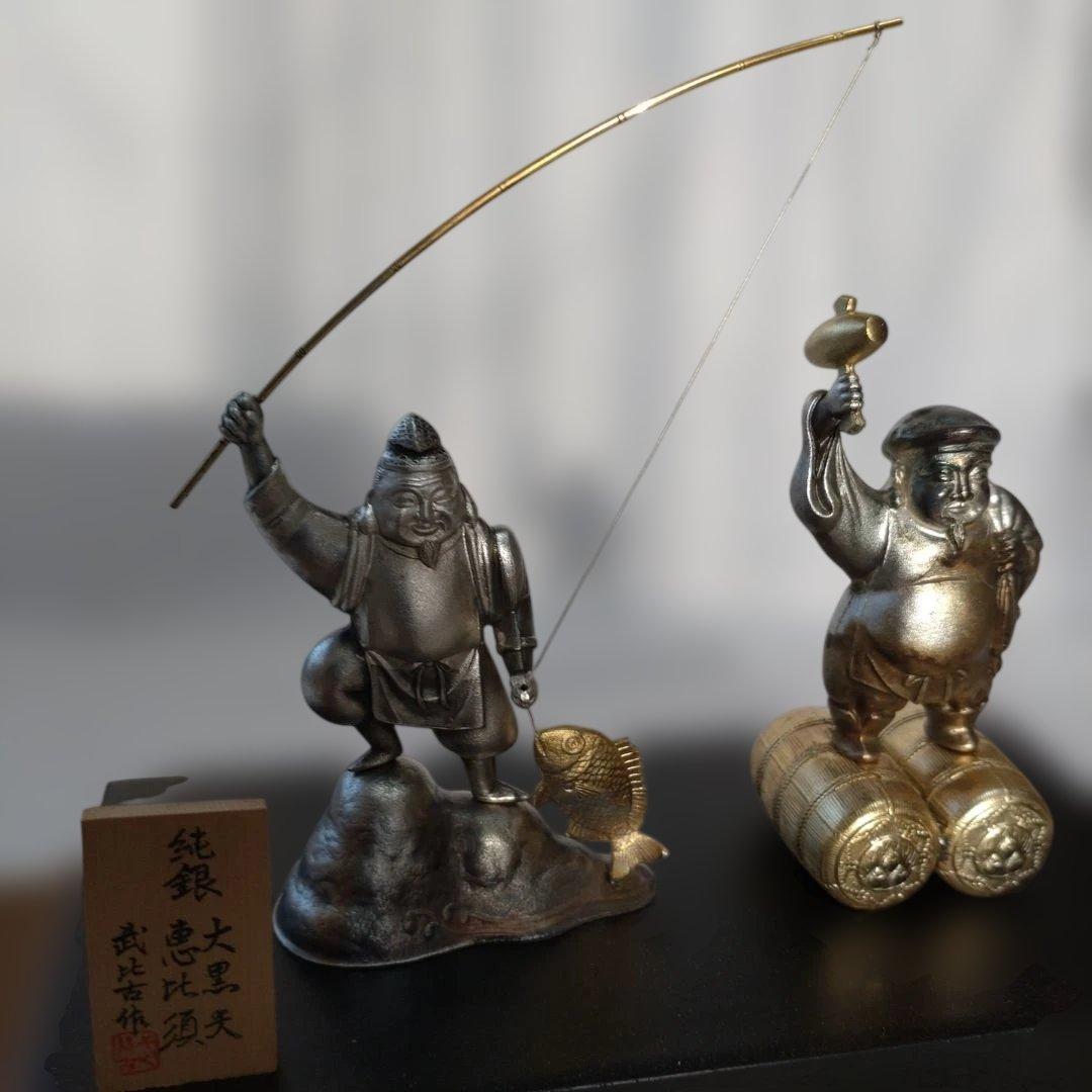 初代 武比古作 純銀 大黒天 恵比須 インテリア 縁起物 刻印有り 箱