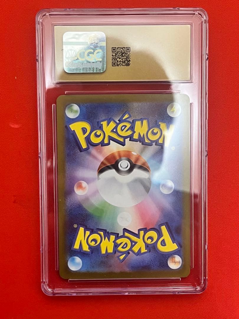 CGC10 pristine メガエンブオーex SARスタートデッキ100