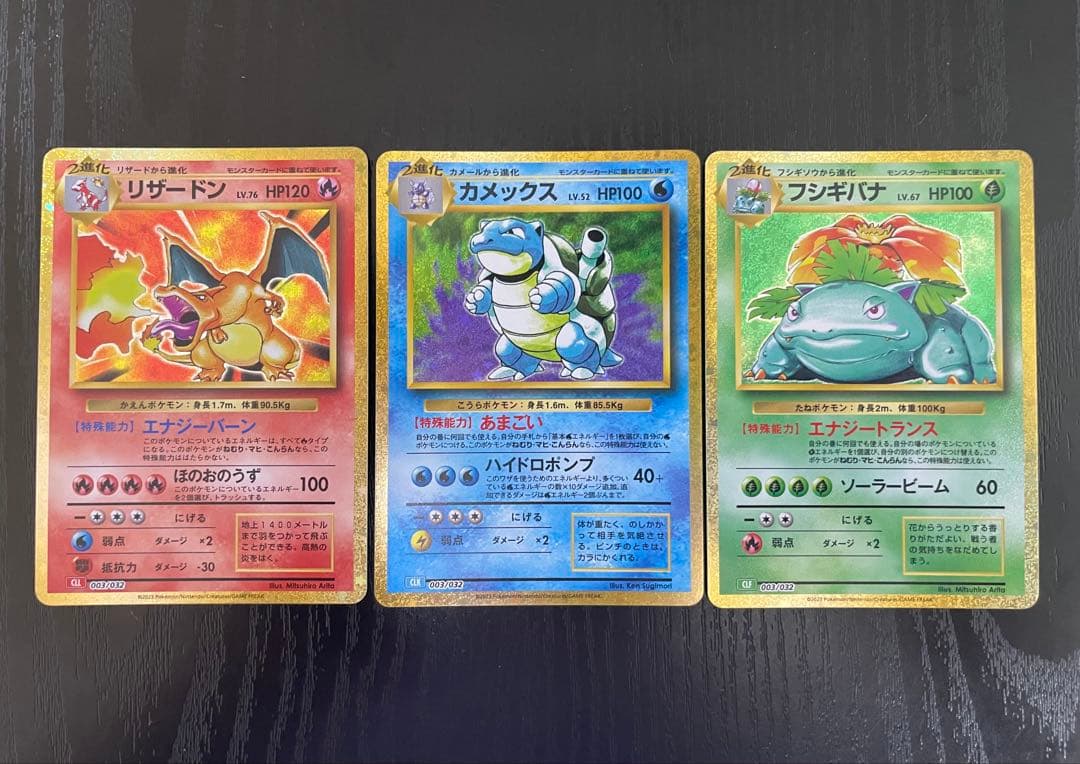 ウルトラマンカードゲーム BP05 SP EXP まとめ売り