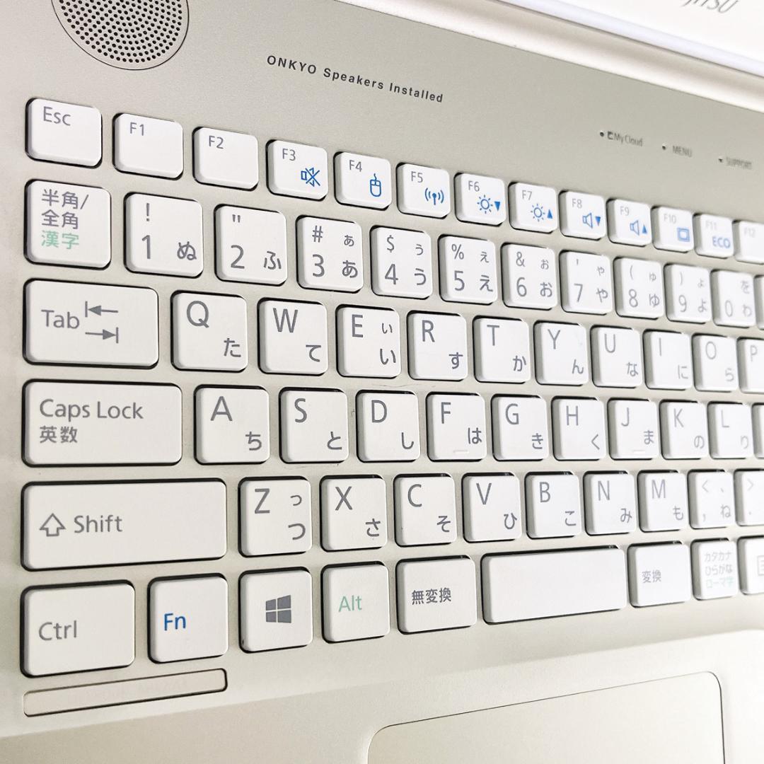 美品ゴールド✨Windows11✨爆速SSD薄型ノートパソコン✨カメラ