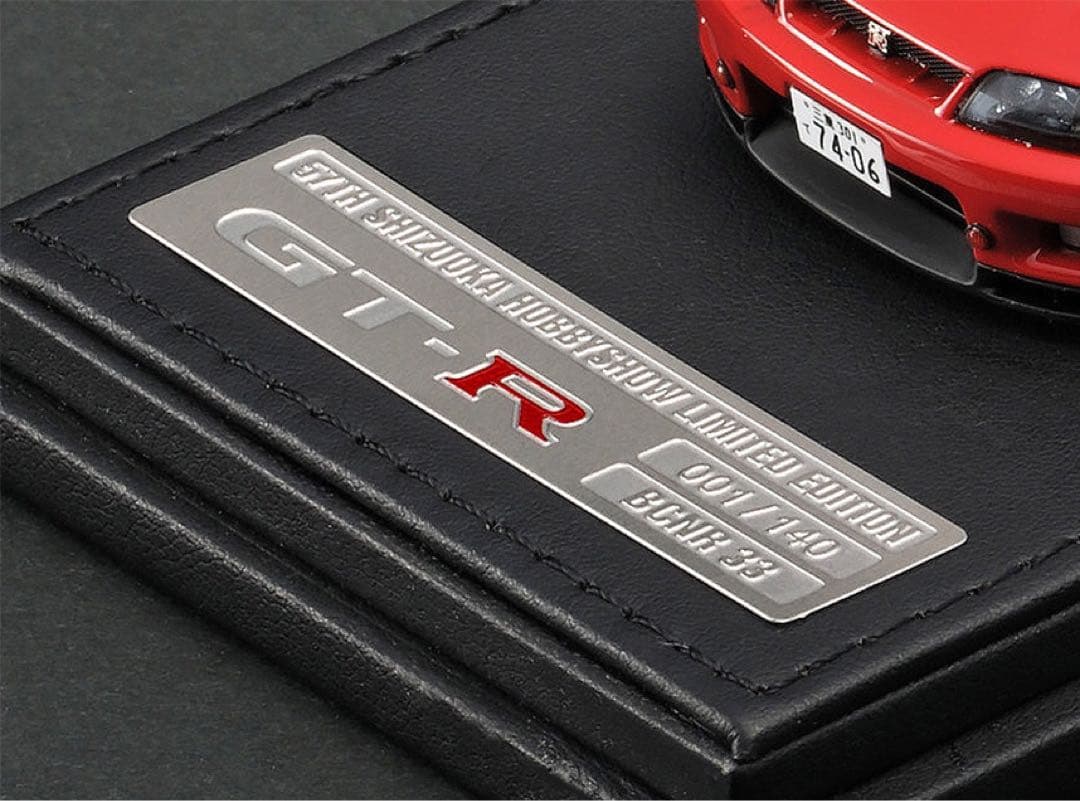 Ignition Model スカイライン GT-R R33 Matsuda