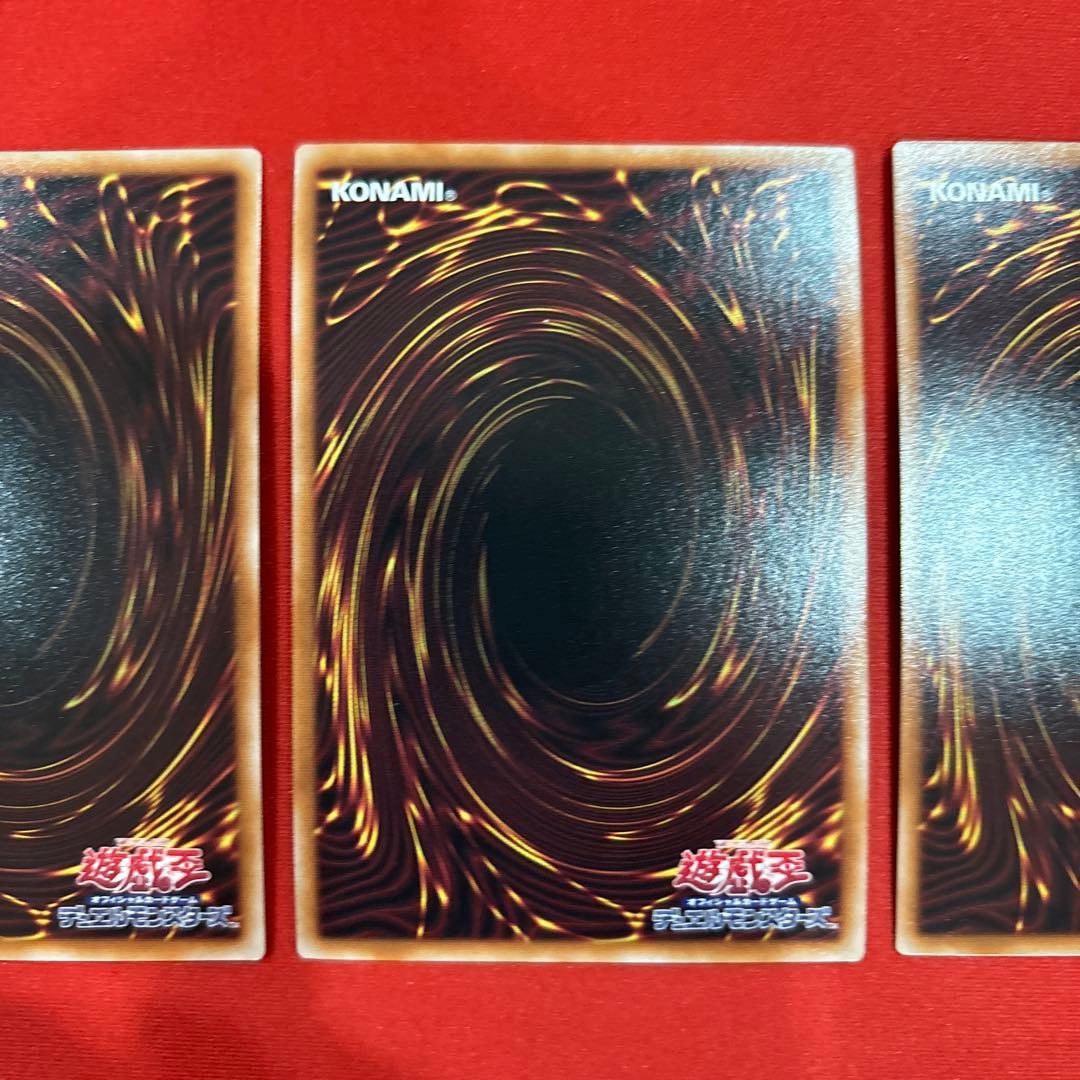 遊戯王 美品 拮抗勝負 25th クオシク 3枚 遊戯王 拮抗勝負 25th