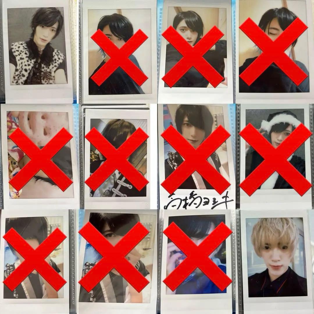 ぱんめん チェキ 107枚 セット