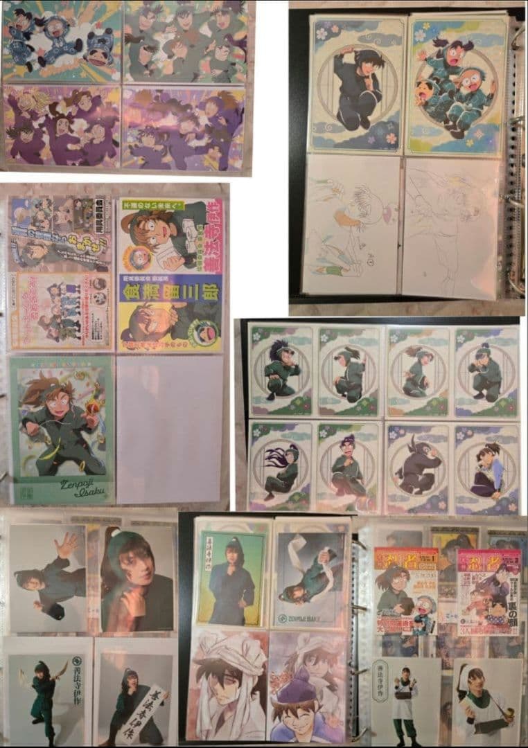 忍たま乱太郎 善法寺伊作 まとめ売り