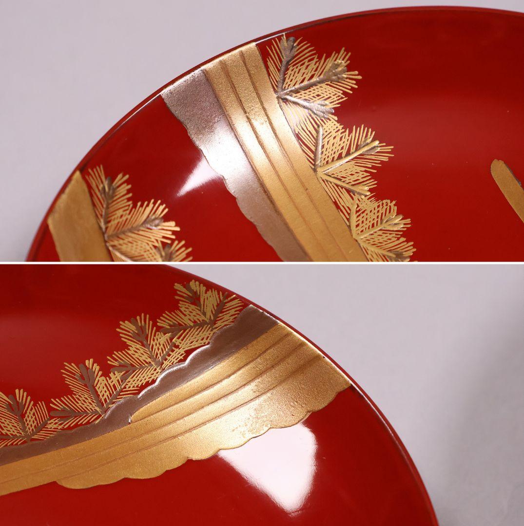 CM230】木製漆器 若松と梅 金蒔絵 朱塗 引盃 五客 天然木