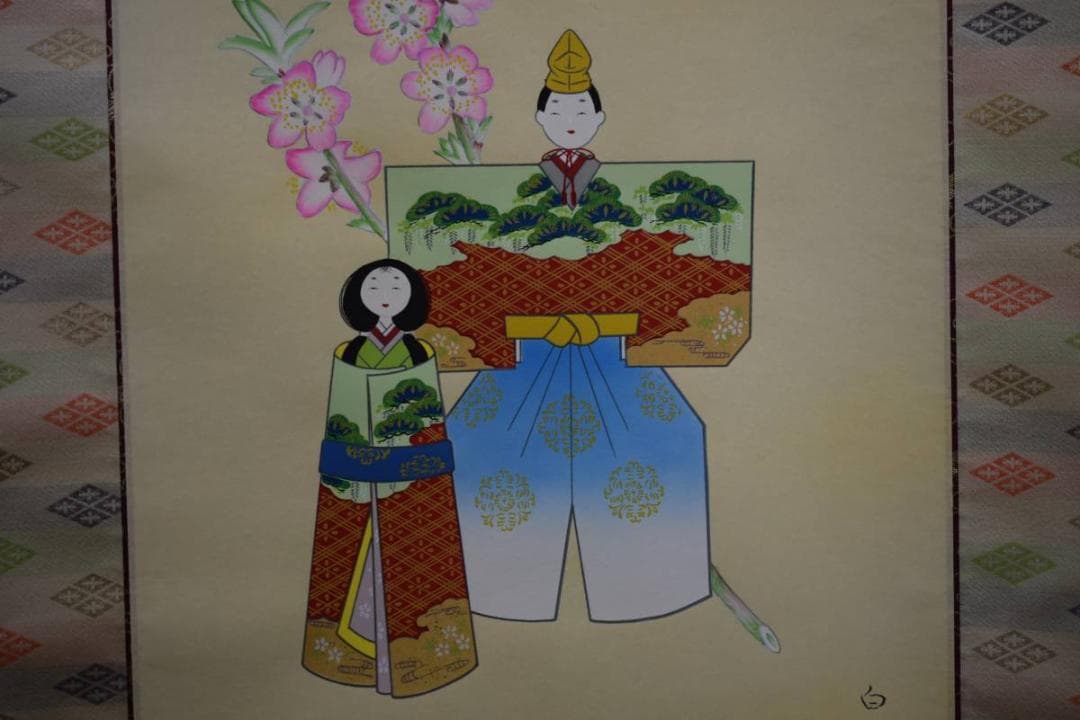 模写/田村白玄/雛図/美品/桐共箱付/布袋屋掛軸HE-278 模写/田村白玄/雛図/美品/桐共箱付/布袋屋掛軸HE-278 - メルカリ