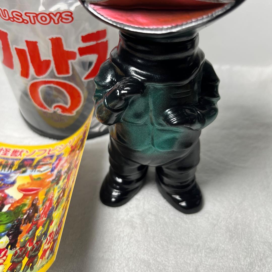 難あり　U.S.TOYS いなづま号限定　カネゴン　ウルトラQ
