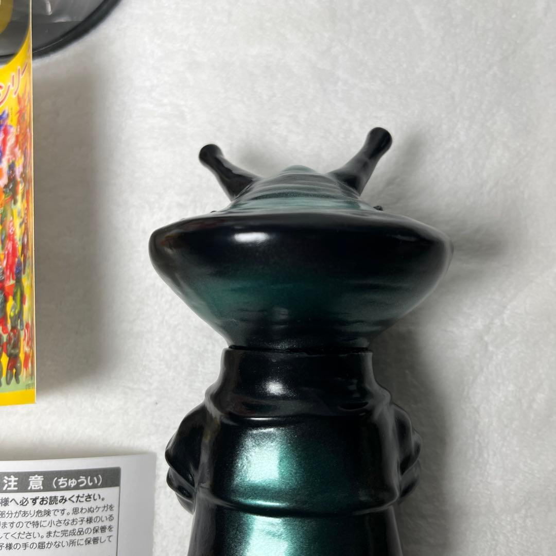 難あり　U.S.TOYS いなづま号限定　カネゴン　ウルトラQ